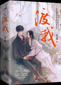 闪婚最强军官!娇美军嫂撑不住了