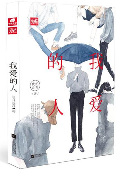 我一句话,死刑犯在法庭无罪释放
