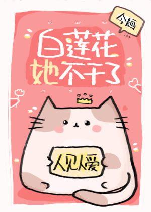 卡牌:开局大宝万军取首,蒸!
