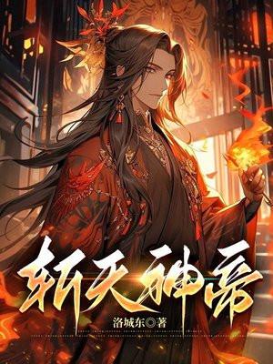 黏人爹地:妈咪才是白月光