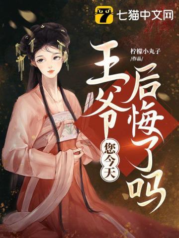 离了个大谱!她又牵错崽崽了
