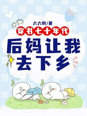 行行重行行