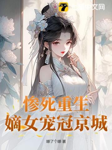 神级巨佬,被迫养崽