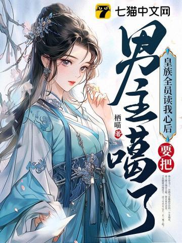 沉溺