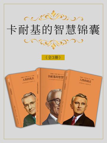 他来了,请闭眼