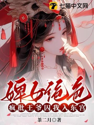 顶级alpha,欠我钱不还