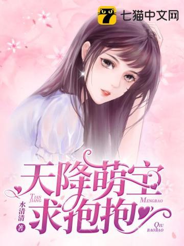 这么远,那么近