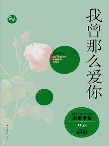 我在九叔世界里面努力加点修仙!