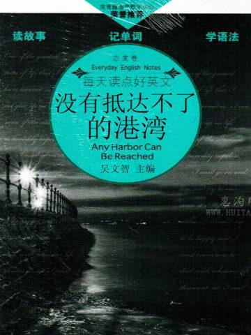 团宠小太子(清穿)