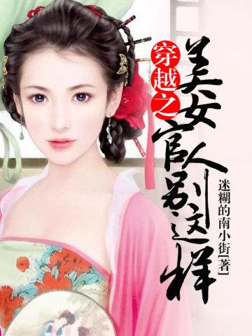 沉香如屑(沉香如屑原著小说)