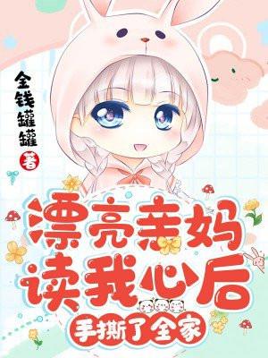 炮灰在年代文里报国