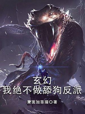 我在等,等风等你来