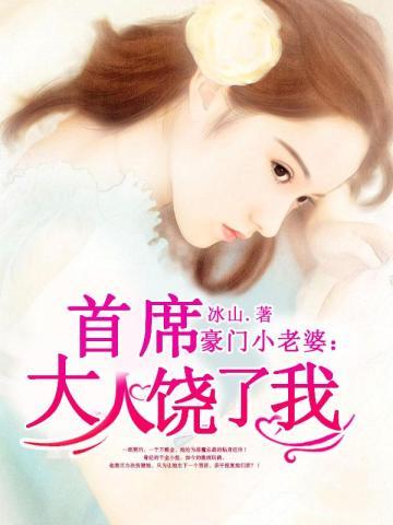 戒断悬日