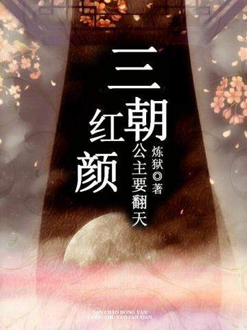 三国模拟器:这个马谡太稳健了