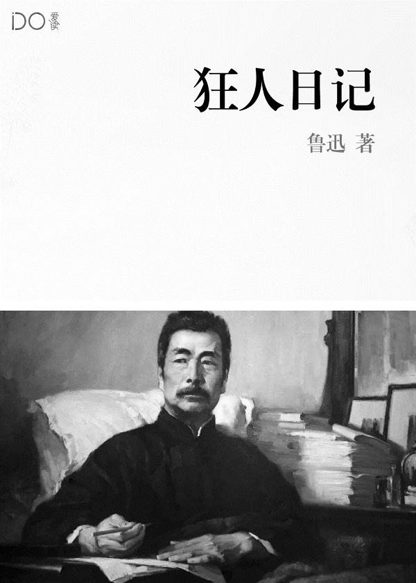 隔墙有男神:强行相爱100天