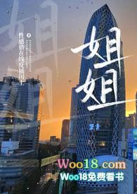 抢了女主就跑嘻嘻嘻(娱乐圈)