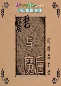 二次元社恐也要谈恋爱!
