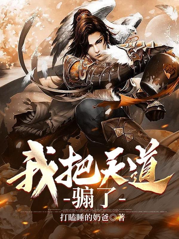帝王崛起之路
