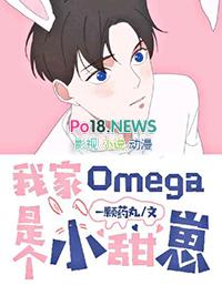 凤凰珏:绝色倾城