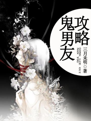 魔幻战线