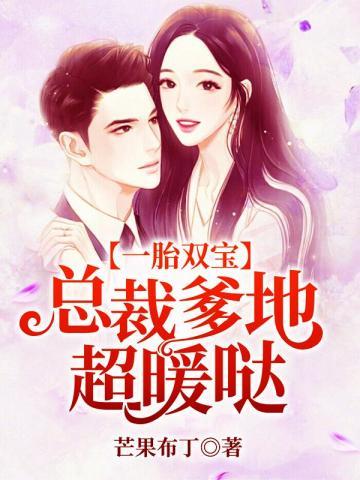 还珠格格之天上人间(上)
