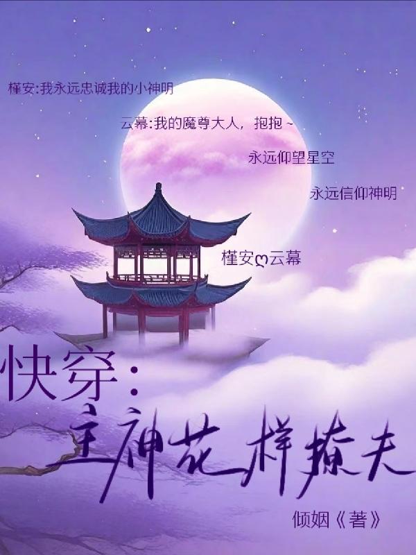 匆匆,太匆匆