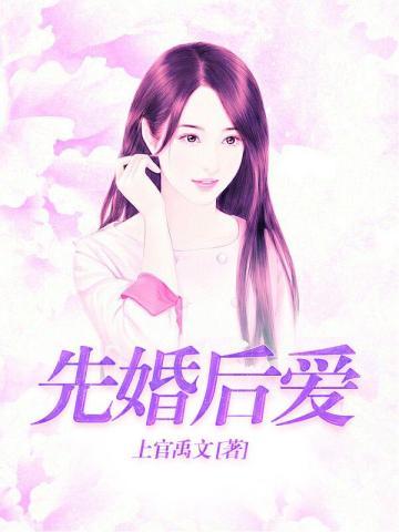 开封志怪(玉昭令原著小说)