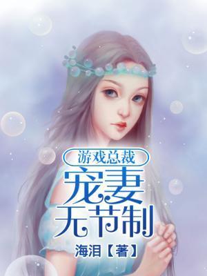 所有深爱的,都是秘密