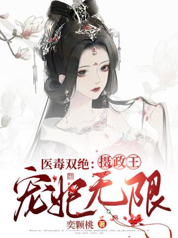 你是故人来(嘘,你刚好在我心上2)