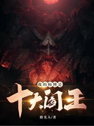 宅门嫡女