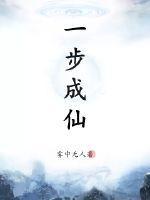 全球轮回:我的身份有问题