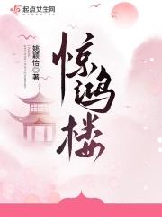 你给我变回大猫!