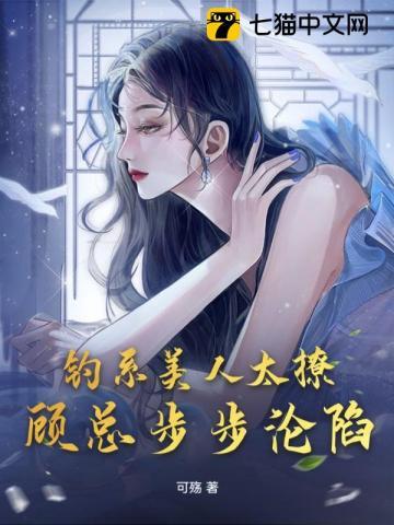 皇后,朕可以