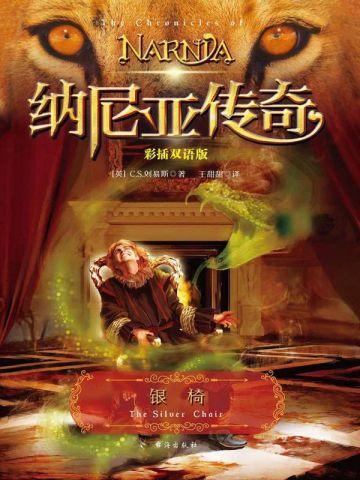 原神:关于我成为七元素魔神这事
