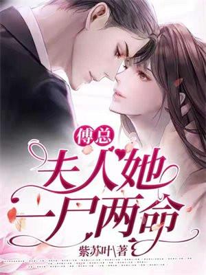 乖,别闹