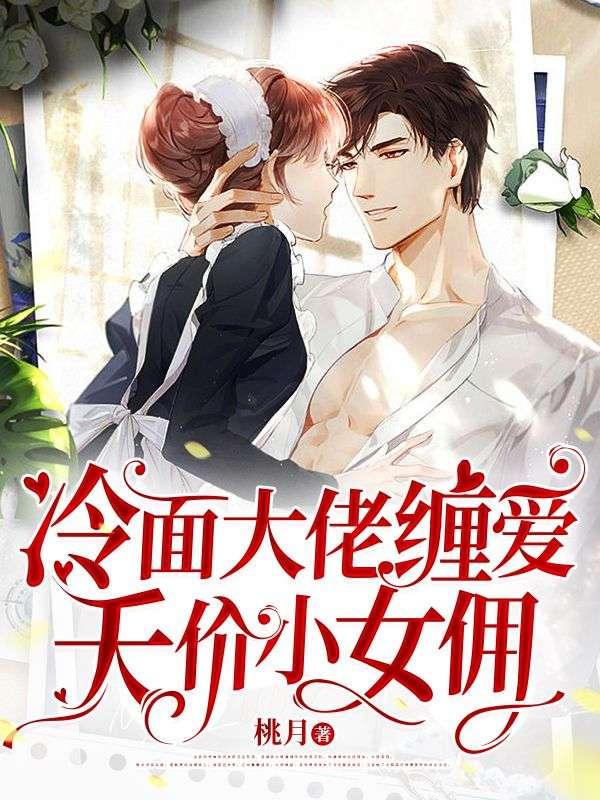 我竟然是龙?!