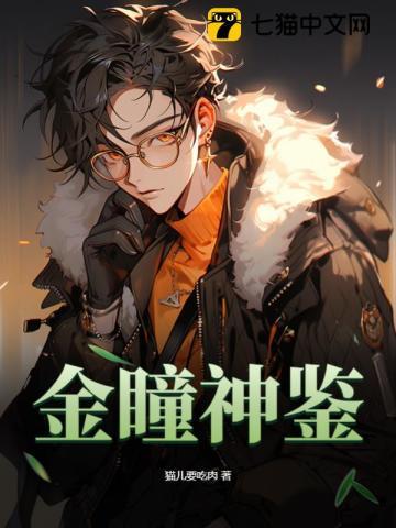 女配(快穿)