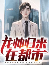 星汉灿烂,幸甚至哉