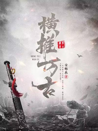 过气影帝,娃综翻红