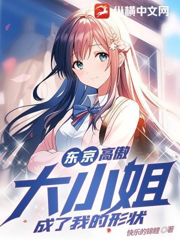 法治社会,文明驱邪