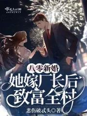 快穿撩一撩:反派才是真绝色