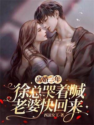 捉诡十八年,我进入了惊悚游戏