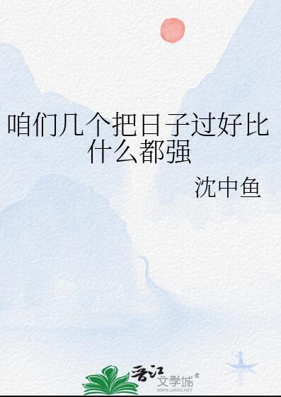 神医娘亲美又飒,爹爹他跪地求饶