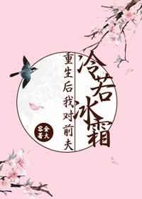 上交金手指后,全球在星际开荒