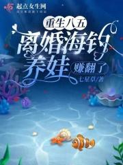 秘术之主!