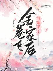 真是,好茶!