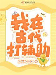 陆遥知他意(她病得不轻)