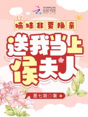 冤种联盟!