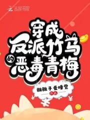 大城小室(一路朝阳原著小说)