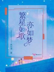 一个刑警的日子(刑警的日子原著小说)